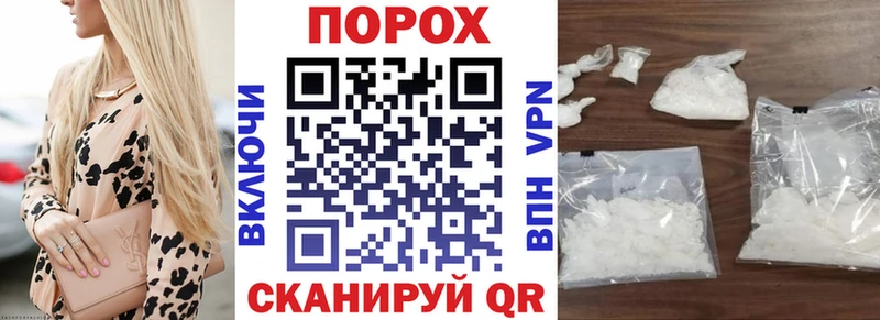 АМФЕТАМИН Premium  Медынь 