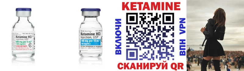kraken вход  площадка какой сайт  Кетамин VHQ  Медынь 