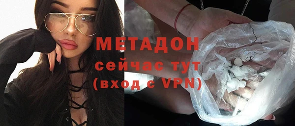 кокаин Елабуга
