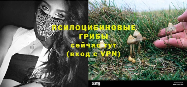 кокаин Елабуга