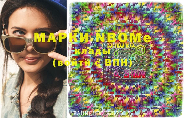 мефедрон мука Елизово