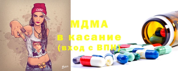 мефедрон мука Елизово