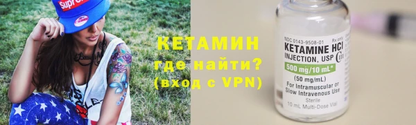 кокаин Елабуга