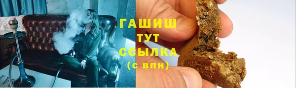 прущая мука Остров