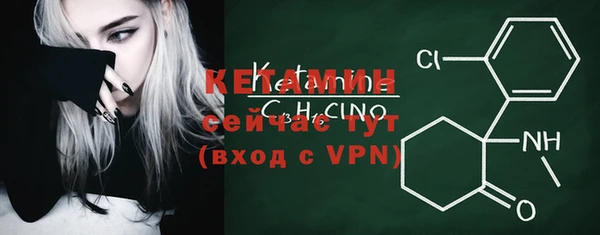 мефедрон мука Елизово