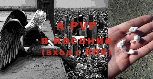 кокаин Елабуга