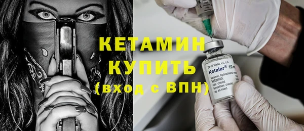 прущие грибы Осинники