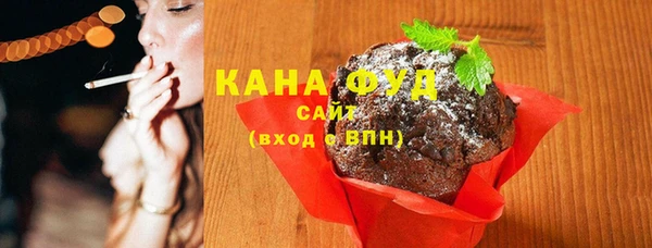 амфетамин Ельня