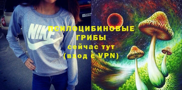 кокаин Елабуга