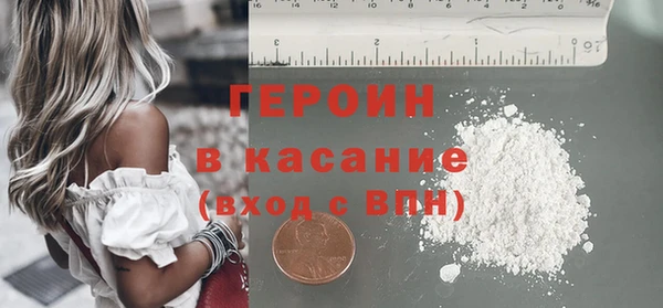 кокаин Елабуга