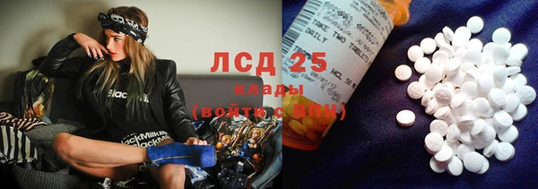 кокаин Елабуга