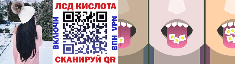 Марки 25I-NBOMe 1,5мг  Медынь 